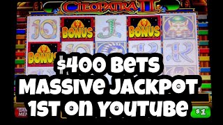 NEVER BEFORE SEEN ON YOUTUBE 400 BET ON CLEO 2 I GOT A MASSIVE JACKPOT [upl. by Etom481]