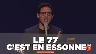 Haroun  Le 77 cest en Essonne OnRigoleBienLieusaint [upl. by Siol]