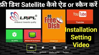 Mpeg4 Box Me DD Free Dish Satellite Kaise Add Or Scan Kare  Lripl LR27i Setting [upl. by Adaran]