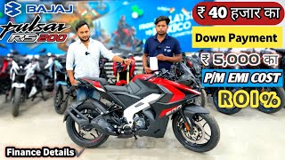 New Bajaj Pulsar RS200 Bs6 20  Down Payment amp PM EMI Cost😍 ROI   Document✔️ Finance Detailed [upl. by Rednas]