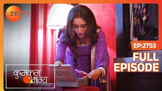 Purvi Monisha के घर पर उसकी अंगूठी ढूंढती है  Kumkum Bhagya  Full Ep 2753  11 May 2024  Zee Tv [upl. by Chilt859]