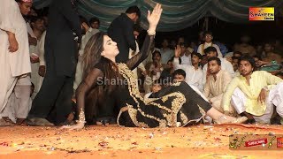 phul main nai tory • mehak malik • New Mujra 2018 [upl. by Annaet820]