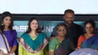 Actor Suriya amp Jyothika Moms Launch Magalir Mattum Audio  nba 24x7 [upl. by Nahtnaoj993]