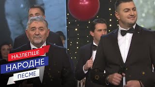 Kosi tata kosim ja  Novogodišnji program RTS Studio 8 2023 Live [upl. by Ri]