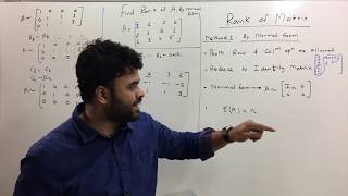 Method to find Rank Of Matrix  By Normal Form Part 1 [upl. by Francklyn261]