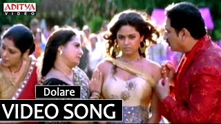 Dolare Damadam Song  Vaana Video Songs  Vinay Meera Chopra [upl. by Ardell376]