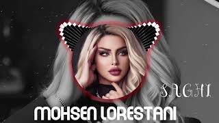 Saghl Mohsen Lorestani Remix 2024  Persian Vibes by DJ Arya [upl. by Reifnnej592]