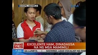 UB Excelente ham dinadagsa na ng mga mamimili [upl. by Tterrag]