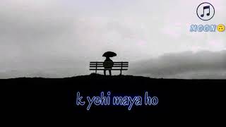 Maya Eklai basera muskuraunu ho maya  Ashutosh KC lyrics [upl. by Dupin220]