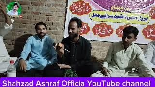 Sadka Hussain da  Punjabi qasida  mohsan Sardar  and Saleem mahi  SA mushaira program real voice [upl. by Ettenaj795]