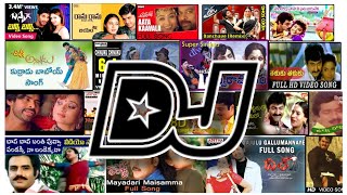 Telugu All Hit Movies Songs Non Stop Djremix  djsomesh sripuram  telugu movie djsongs remix [upl. by Teevens]