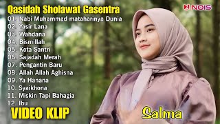 NABI MUHAMMAD MATAHARINYA DUNIA YASIR LANA  QASIDAH SHOLAWAT GASENTRA FULL ALBUM VIDEO KLIP [upl. by Airetak37]