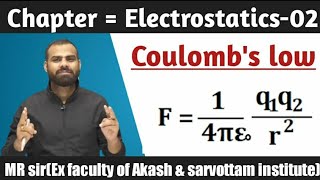 ELECTROSTATIC 2  COULOMBS LAW [upl. by Eb]