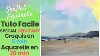 Débutant en Aquarelle  Apprendre à Dessiner et Peindre un Bord de Mer en 25 min [upl. by Amol]