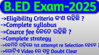 BED Exam2025  Full strategy  Planning video BEDEXAM2025ReadOdisha [upl. by Ordisi821]