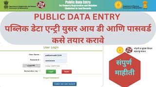 HOW TO CREATE USER ID amp PASSWORD  PUBLIC DATA ENTRY  IGR MAHARASHTRA [upl. by Nonie]