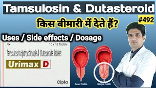 Tamsulosin hydrochloride amp dutasteride tablets in hindi  Urimax d tablet [upl. by Suolekcin]