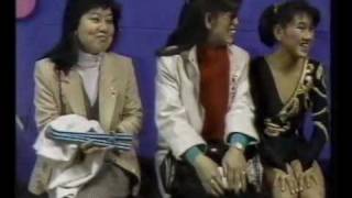 Midori Ito 1988 Olympics SP German [upl. by Annoj]