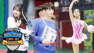 Highlighted Scenes 20142018 Idol Star Athletics Championships [upl. by Jeanne]