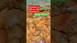 Minatamis na Atay Balunbalonan cooking trending shortvideo youtubeshorts food foodlover [upl. by Huei]