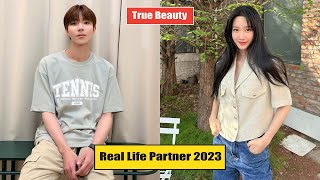 Moon Ga Young And Hwang In Youp True Beauty Real Life Partner 2023 [upl. by Malvino]