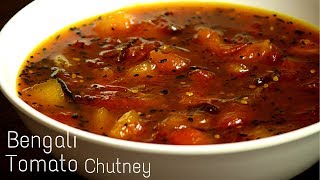 Bengali Sweet Tomato Chutney Recipe  Bengali Tamatar Ki Meethi Chutney  Durgapuja Special Chatni [upl. by Dyrraj]