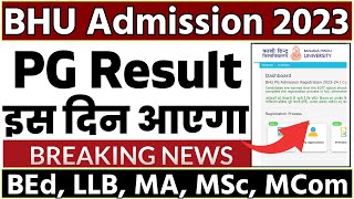 BHU Counselling Result 2023  bhu bed ma msc cutoff list  bhu pg result kb aayega  cuet bhu pg [upl. by Marguerite]