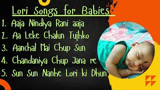 Best Lori for baby ll Lori for baby sleeping ll Night music ll baby songs ll slow Lori for kids [upl. by Annaiviv]