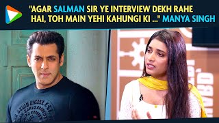 Manya Singh Breaks Down quotMaine kabhi bhi koi fight saamne se start nahi kiquot  Bigg Boss 16 Salman K [upl. by Wolgast]