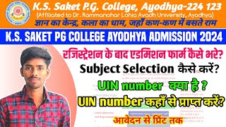 KS Saket PG College Ayodhya Admission Form kaise bhare 202425 KS Saket PG College Ayodhya Faizabad [upl. by Cutcliffe]