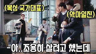 《35분 순삭》찐따인줄 알고 패려던 사람이 권투챔피언이면 벌어지는일영화리뷰결말포함 [upl. by Havot]