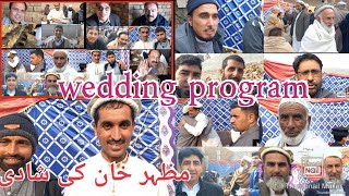 Wedding ProgramMazar Asim Khan Nartopa Katwa andMukhdi Halwa Best program for guests munsab hazro [upl. by Hausner]