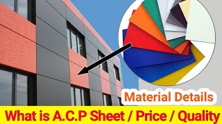 All About ACP Sheet  Aluminium Composite Panel  Details  Costing  Advantages [upl. by Linoel]