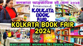 Kolkata Book Fair 2024  47th International Kolkata Book Fair 2024  Kolkata Boi Mela কলকাতা বইমেলা [upl. by Eerahc]