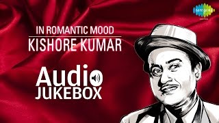 Non Stop Romantic Hits  Kishore Kumar  Old Hindi Songs  Audio Jukebox [upl. by Rumery]