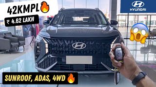 सबसे ज्यादा Mileage 🤫 देती हैं ये new hyundai  5 best mileage car under ₹799 lakh only 😱 [upl. by Davenport41]