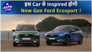 New Gen Ford EcoSport to revive on 2024 Kuga Facelift   Auto Live [upl. by Ahsikrats]