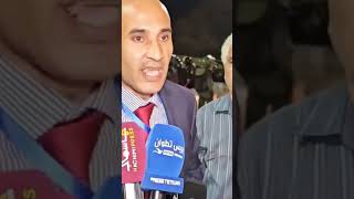 لماذا غير رأيه ؟ تطوان طنجة tetouan تيكتوك tanger news طنجه سياحة [upl. by Shanan]