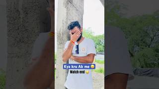 Nawabo Wali Zindagi Meri 🥲comedyshorts rajrathod newcomedyvideo [upl. by Feliks]