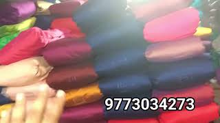 Taffeta Rapier  tapeta  challanging rate  taffeta silk wholesaler in surat [upl. by Amik891]