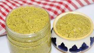 How To Make Kasundi Mustard Sauce  Spicy Mustered Sauce  Yellow mustard sauce [upl. by Veator]