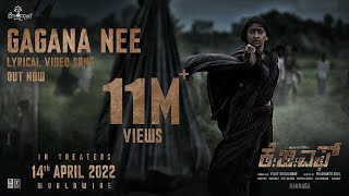 Toofan Lyrical Tamil  KGF Chapter 2  RockingStar Yash  Prashanth NeelRavi BasrurHombale Films [upl. by Nediarb774]