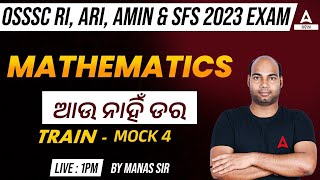 RI ARI AMIN SFS 2023  Maths  Mock Test 4 [upl. by Thebazile]