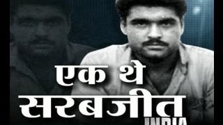 Sarabjit Singh The Victim of IndiaPakistan Conflicts [upl. by Ricardo]