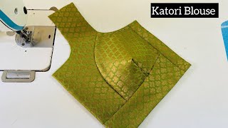 Katori Blouse Paper Cutting  Katori Blouse Cutting and Stitching  Katori Wale Blouse [upl. by Eidur]