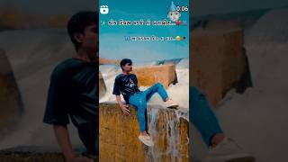 Naresh thakor new song 😭🥹🤕🌏🪽🐼love thakorbewafa whatsappstatus sad thakor newsong [upl. by Dnana]