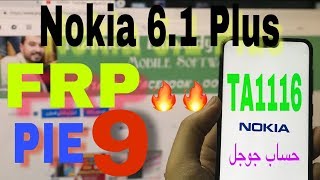 NOKIA 61PLUS TA1116 FRP PIE 9 BYPASS GOOGLE ACCOUNT TA1116 ازالة حساب جوجل نوكيا [upl. by Bravar462]