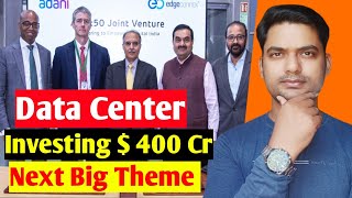 Data Center Stocks in India 2024  Best Sector to invest in 2024 Theme for next 10 Year [upl. by Jareb]