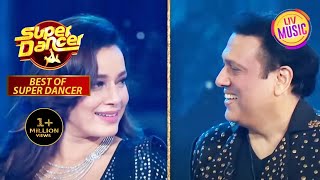 Govinda और Neelam के Dance से हुई पूरानी यादें ताज़ा  Super Dancer  Best Of Super Dancer [upl. by Sielen]