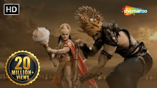 हनुमान और रावण का युद्ध  Sankat Mochan Mahabali Hanuman 435 [upl. by Mis963]